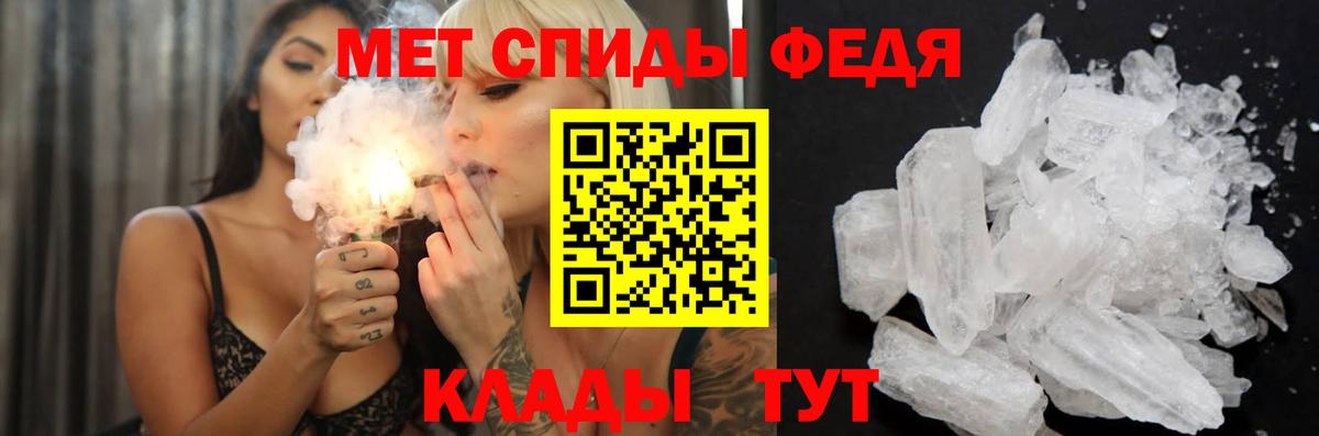 АМФ 98% Сосновоборск