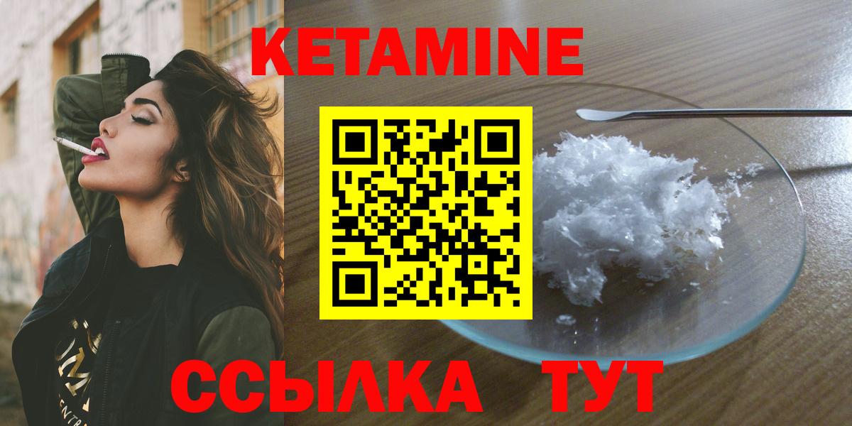 Бошки Шишки  КОКАИН  МДМА  Каннабис  МЕТАДОН  Мефедрон кристаллы  Сосновоборск  Вход с VPN  Сколько стоит  Гашиш 