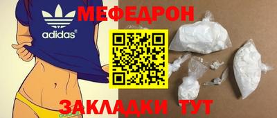 гашишное масло Старая Купавна
