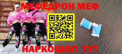круглые Среднеуральск