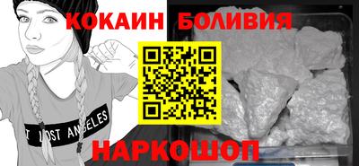 гашишное масло Старая Купавна