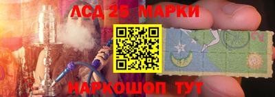 круглые Среднеуральск