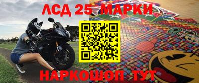 круглые Среднеуральск