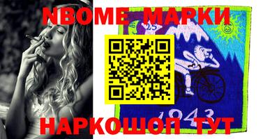 круглые Среднеуральск