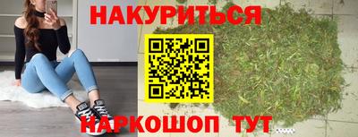 альфа пвп VHQ Ставрополь