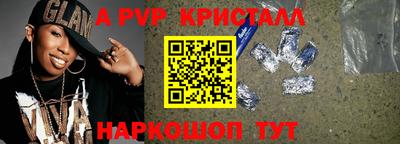 круглые Среднеуральск