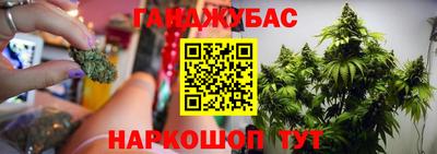 альфа пвп VHQ Ставрополь