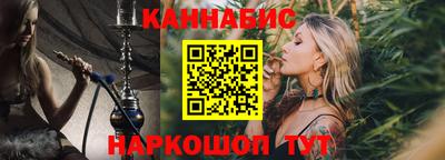 альфа пвп VHQ Ставрополь