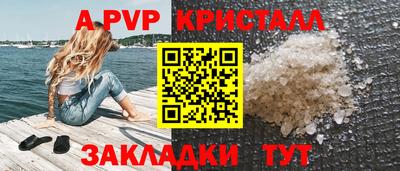 круглые Среднеуральск