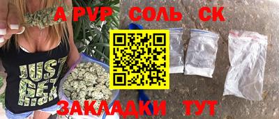 круглые Среднеуральск
