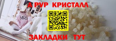 круглые Среднеуральск