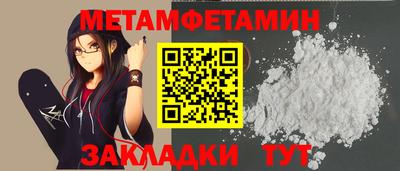 круглые Среднеуральск