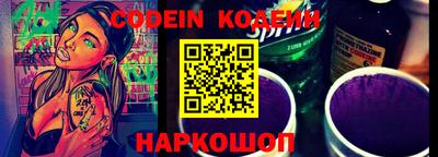 круглые Среднеуральск