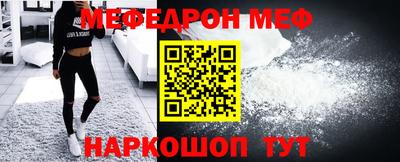 круглые Среднеуральск