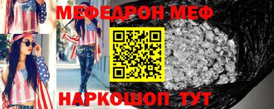 гашишное масло Старая Купавна