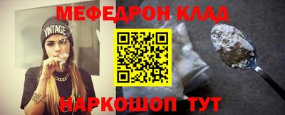 гашишное масло Старая Купавна