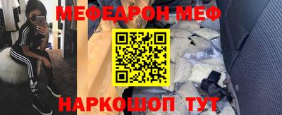 круглые Среднеуральск