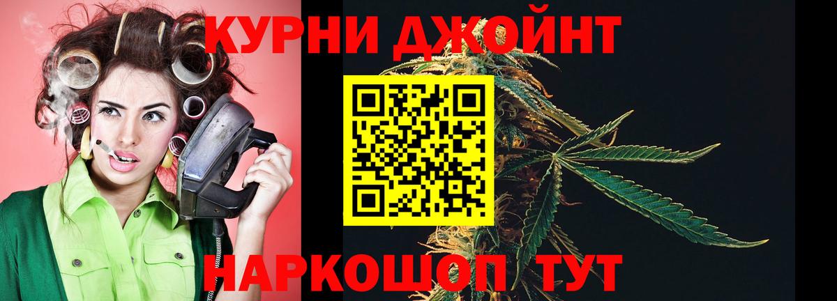 МАРИХУАНА ГИДРОПОН  Бошки марихуана планчик  Бошки Шишки планчик  Сосновоборск  Вход с VPN 